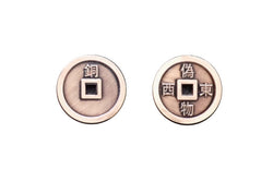 Fantasy Coins - Feudal Japan Copper (ONLINE ORDER ONLY)