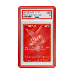 GradedGuard PSA Limited Edition (ONLINE ORDER ONLY)