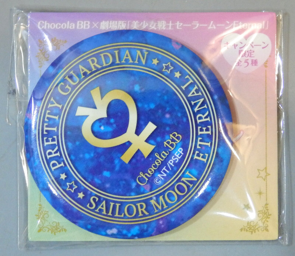 Sailor Moon Pretty Guardian Sailor Moon Eternal Mercury Can Badge Mirror