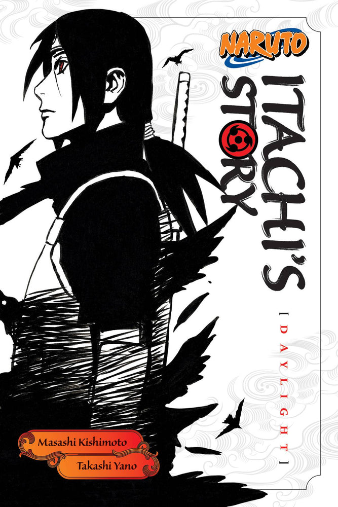 Naruto Itachi Story Novel VOL 1 (ONLINE ORDER ONLY)