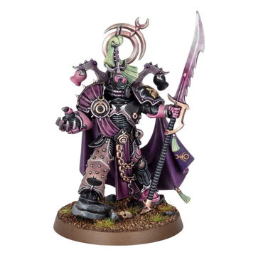 Emperor's Children - Lord Exultant