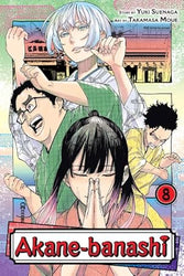 Akane-banashi Vol 8 (ONLINE ORDER ONLY)
