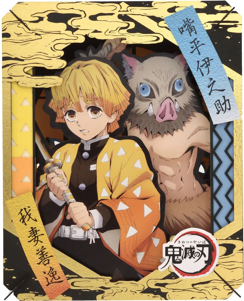 Demon Slayer Kimetsu No Yaiba Zenitsu & Inosuke Paper Teather (ONLINE ORDER ONLY)