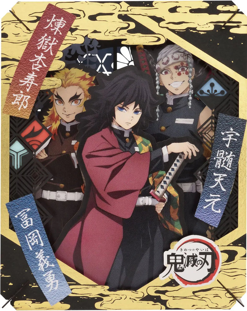 Demon Slayer Kimetsu No Yaiba Water Pillar & Flame Pillar & Sound Pillar Paper Teather (ONLINE ORDER ONLY)