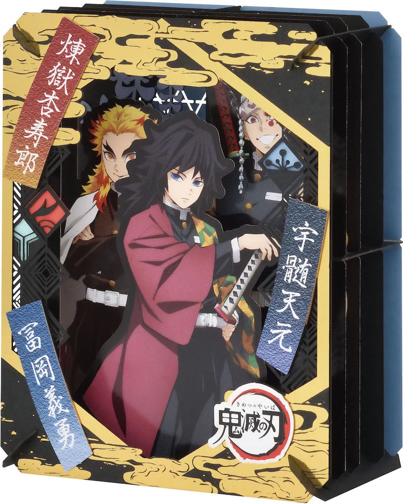Demon Slayer Kimetsu No Yaiba Water Pillar & Flame Pillar & Sound Pillar Paper Teather (ONLINE ORDER ONLY)