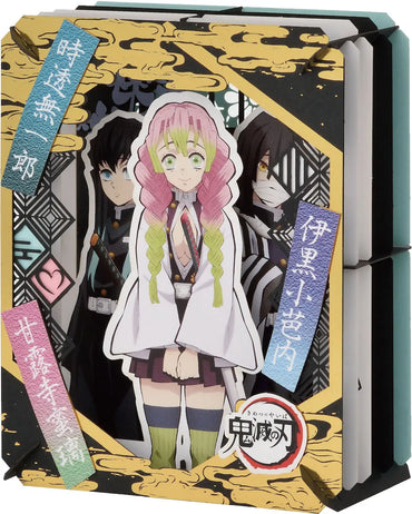 Demon Slayer Love Pillar & Mist Pillar & Serpent Pillar Paper Teather (ONLINE ORDER ONLY)