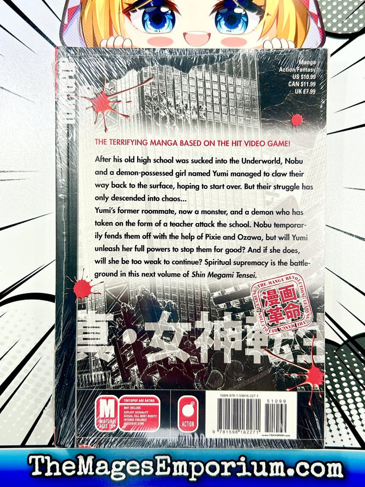Shin Megami Tensei Khan Vol 2 (Online Order Only)
