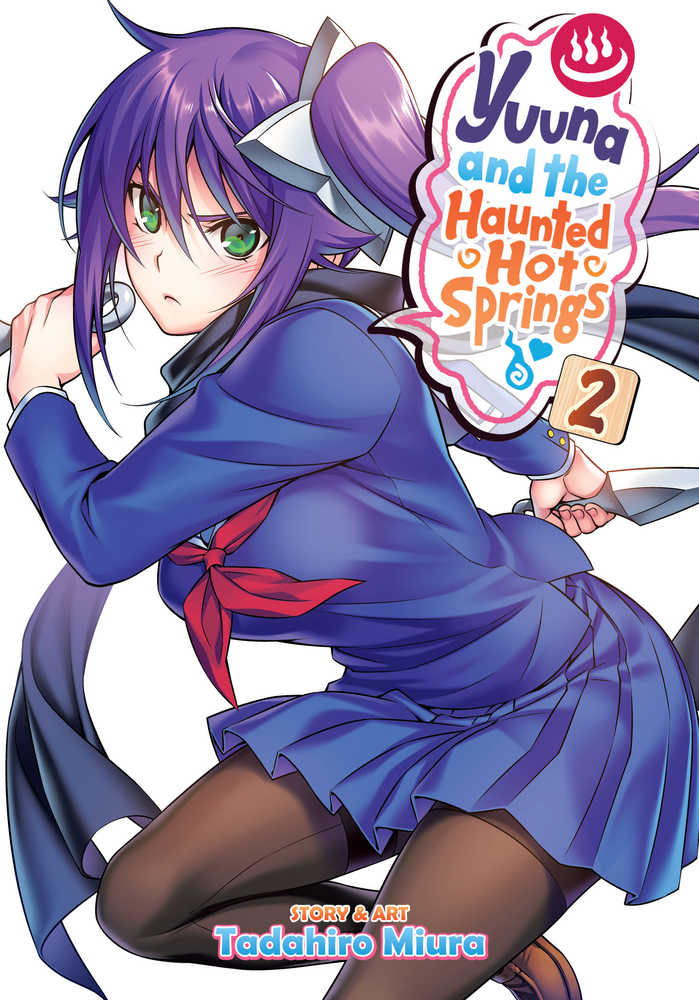 Yuuna & Haunted Hot Springs Graphic Novel Volume 02 (Mature)