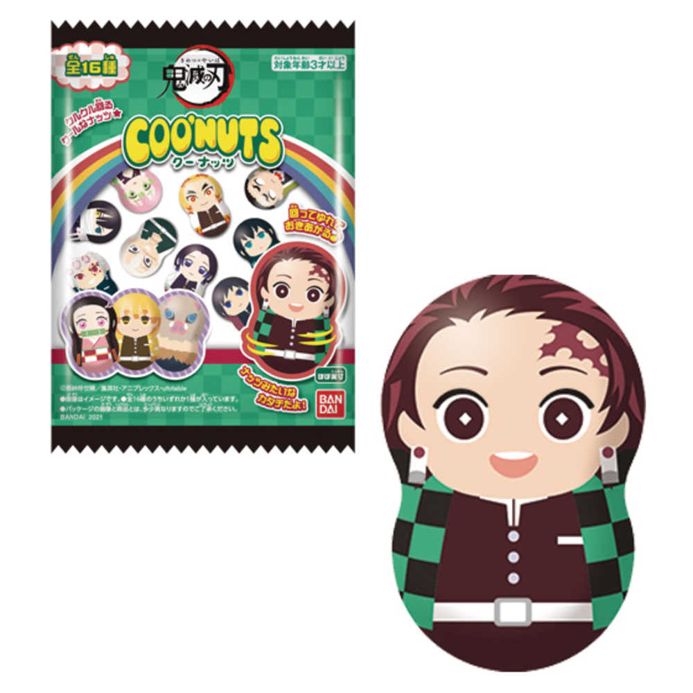 Demon Slayer Kimetsu Shokugan Tippies Blind Bag (1 Misc)