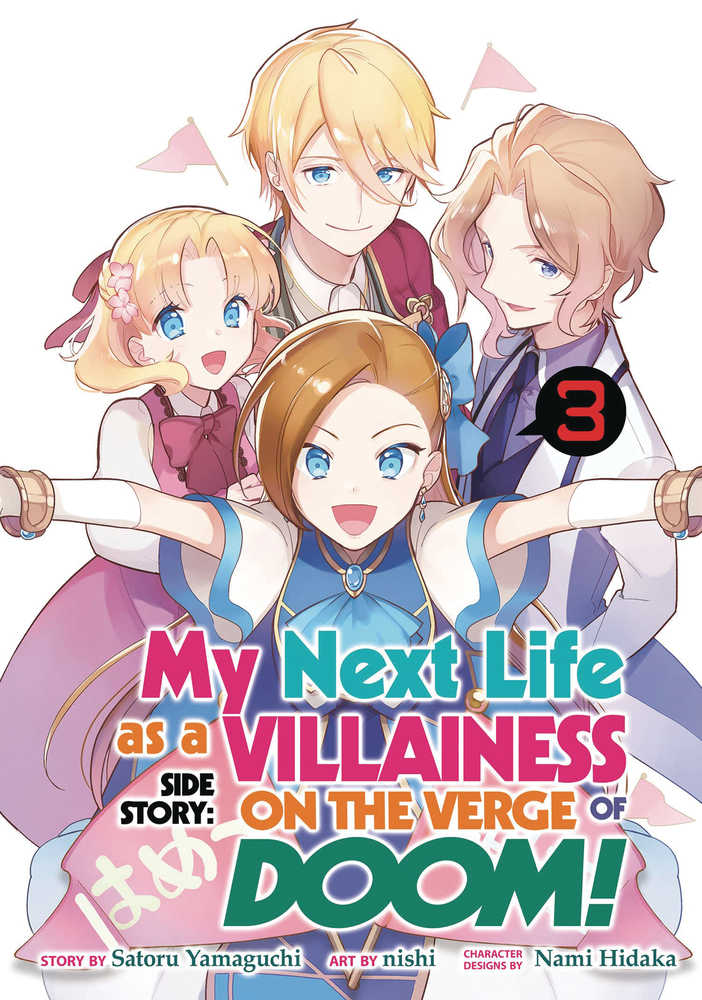 My Next Life As A Villainess On Verge Of Doom Graphic Novel Volume 03 (Of
