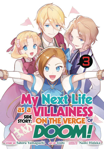 My Next Life As A Villainess On Verge Of Doom Graphic Novel Volume 03 (Of