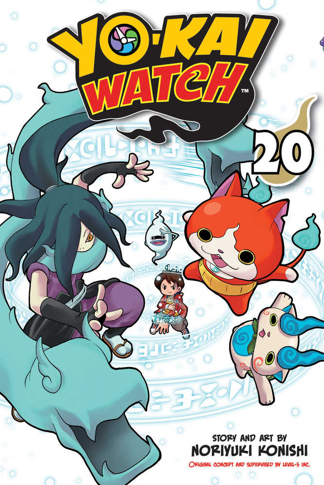 Yo-Kai Watch Graphic Novel Volume 20