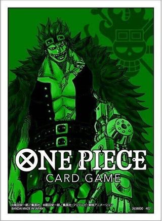 One Piece Card Game Official Sleeves - Eustass