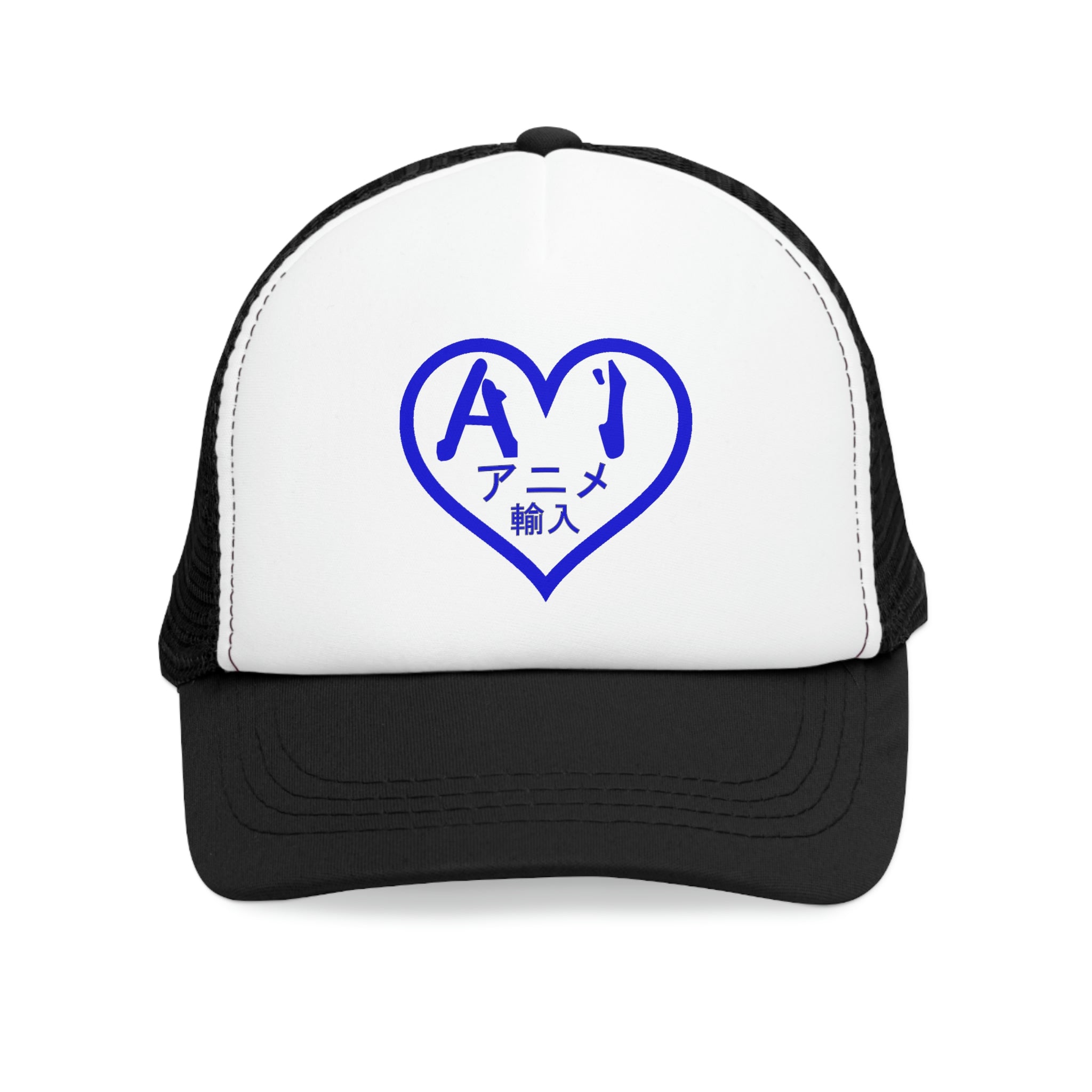 Anime Imports 2010 Logo (Blue) Mesh Cap