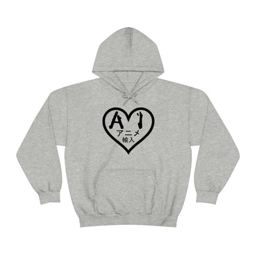 Anime Imports 2010 Heart Logo (BLK) Unisex Heavy Blend™ Hooded Sweatshirt