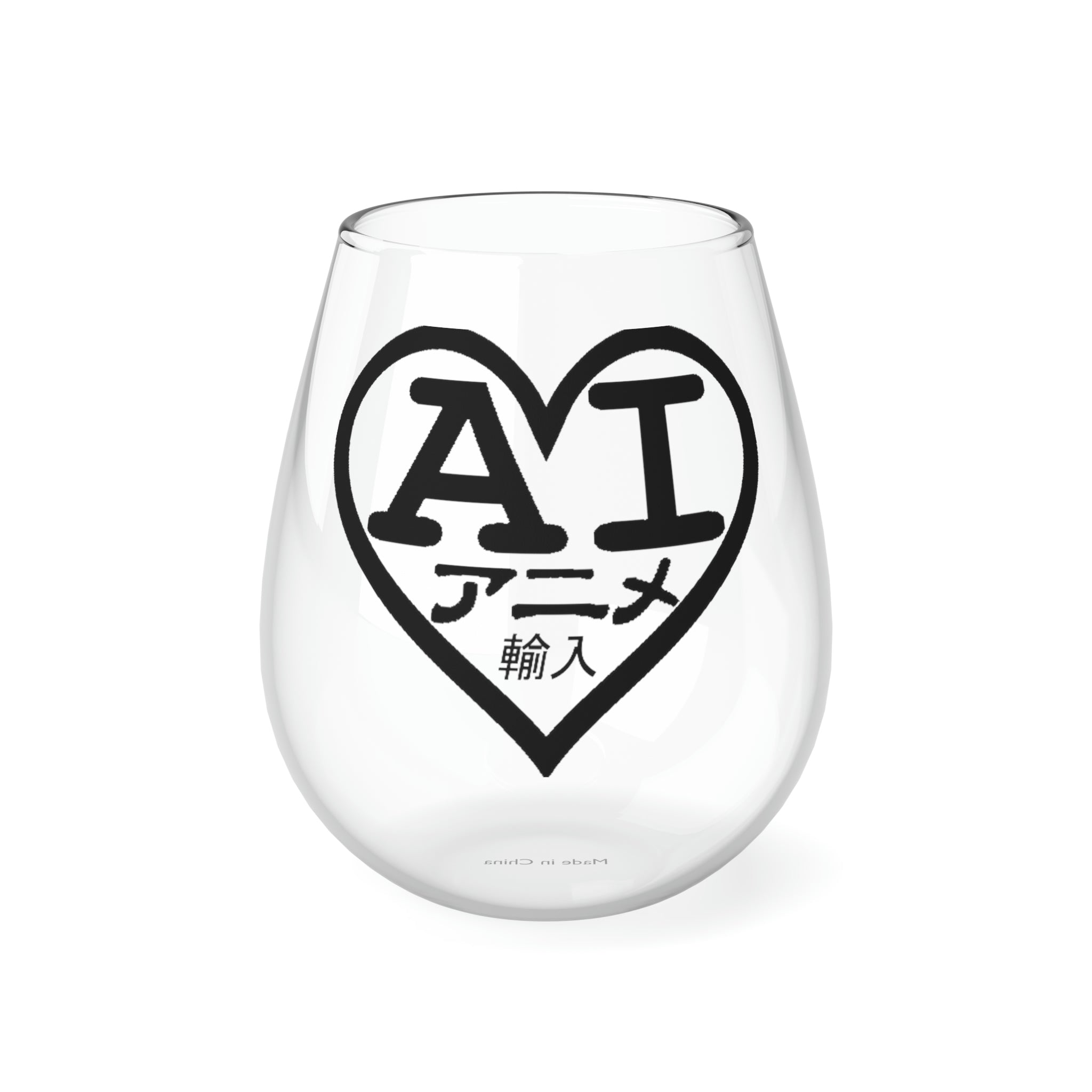 2001 AI Logo (Japanese) Stemless Wine Glass, 11.75oz