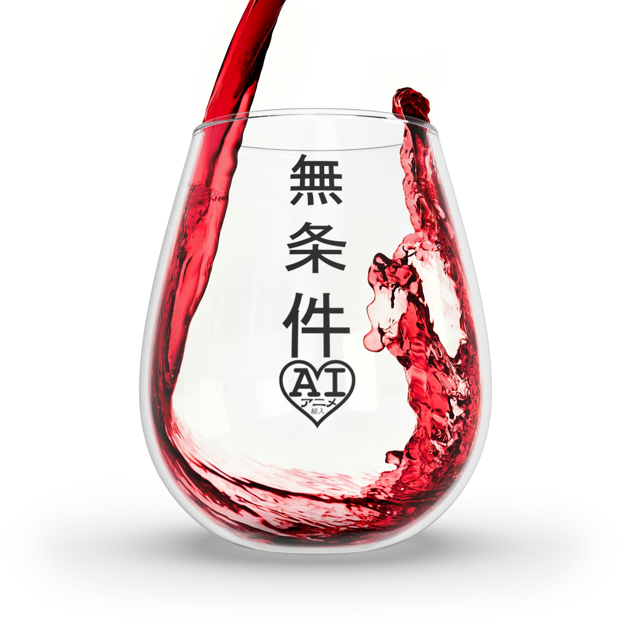 Unconditional Love (Japanese) Stemless Wine Glass, 11.75oz