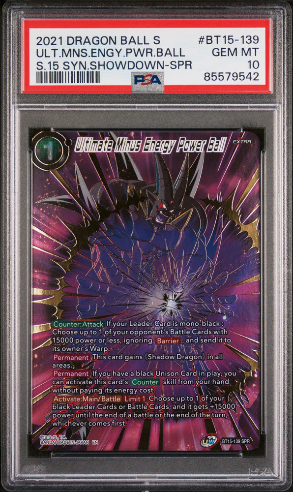 2021 DRAGON BALL SUPER 5 SAIYAN SHOWDOWN ULT MINUS POWER BALL #BT15-139 - PSA 10 (Online Order Only)