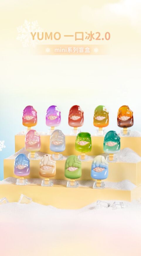 Jotoys: Yumo Mini Popsicles Series 2.0 - 1 Blind Box (ONLINE ORDER ONLY)