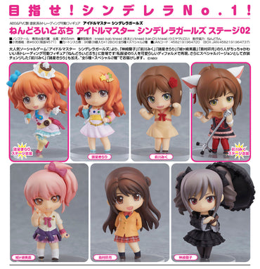 The Idolmaster Cinderella Girls Stage 02 Nendoroid Petit Blind Box (ONLINE ORDER ONLY)