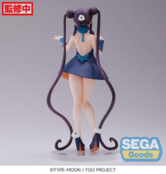 Luminasta Fate/Grand Order Foreigner/Yang Guifei Figure (ONLINE ORDER ONLY)