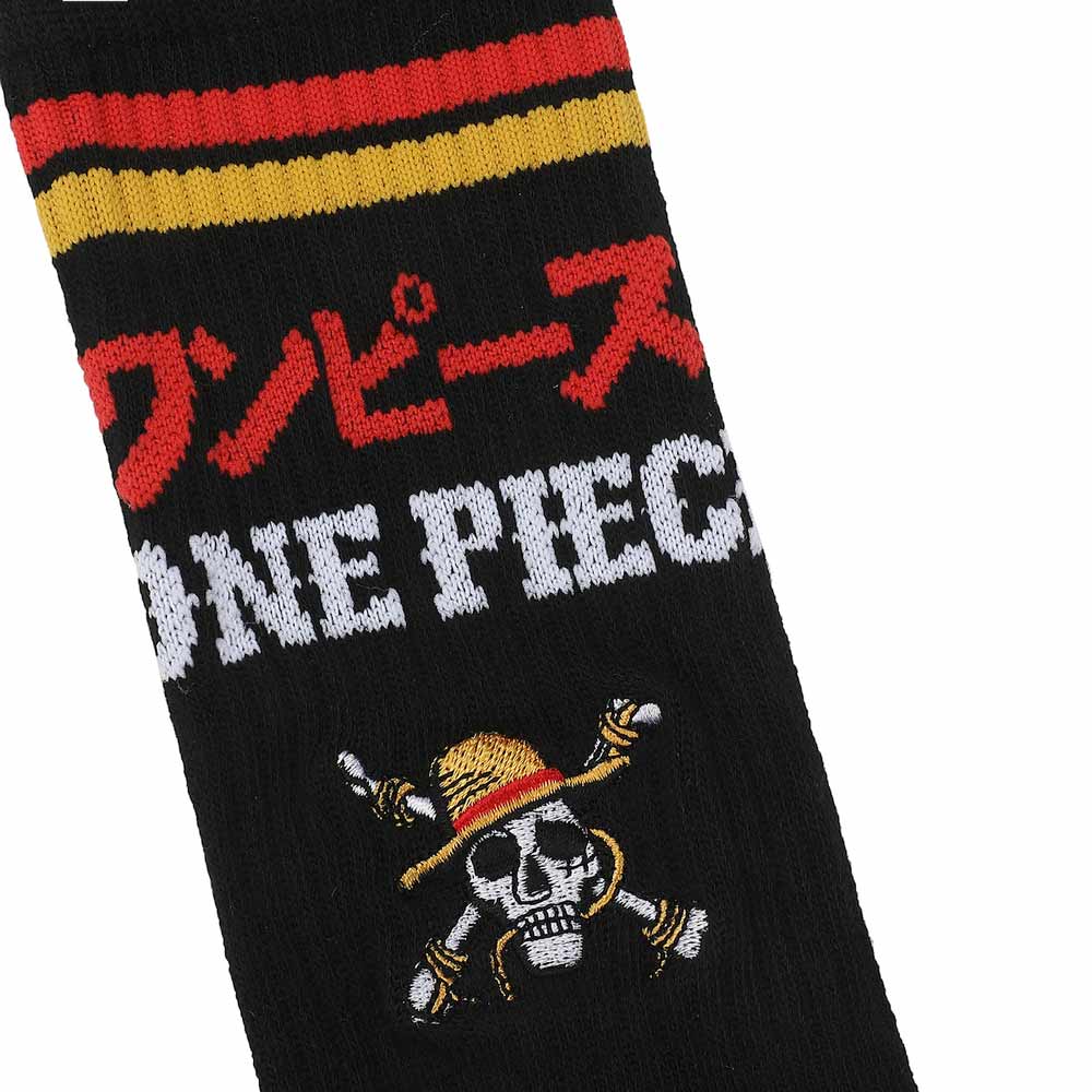 One Piece Live-Action Kanji Crew Socks (Online Order Only)