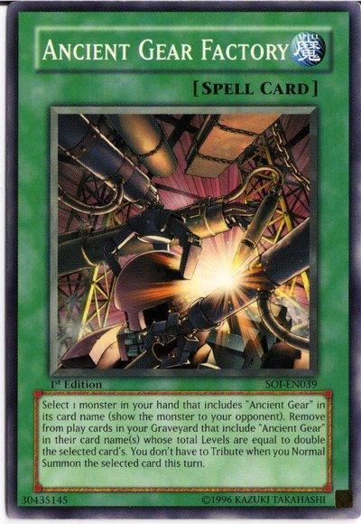 Ancient Gear Factory [SOI-EN039] Common (ONLINE ORDER ONLY)