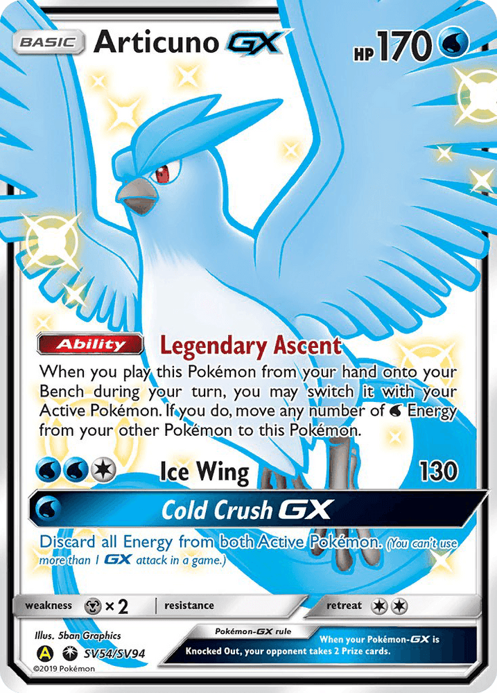 Articuno GX (SV54/SV94) [Sun & Moon: Hidden Fates - Shiny Vault] (Online Only)