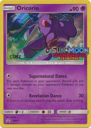 Oricorio (SM19) (Staff Prerelease Promo) [Sun & Moon: Black Star Promos] (Online Only)