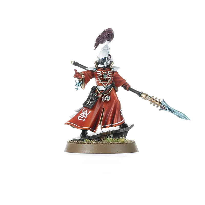 Warhammer: 40k -  Aeldari - Warlocks (Online Order Only)