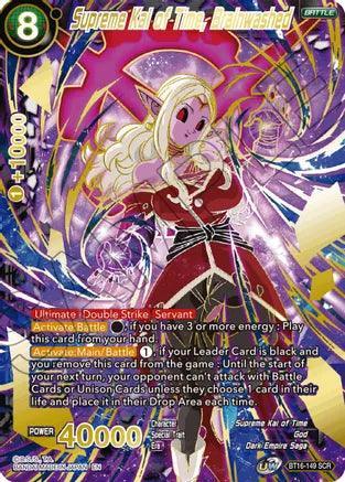 Supreme Kai of Time, Brainwashed (BT16-149) [Realm of the Gods] (ONLINE ORDER ONLY)
