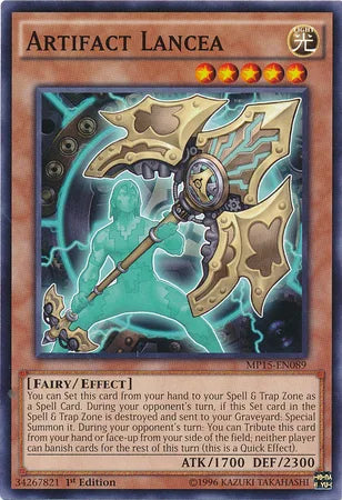 Artifact Lancea [MP15-EN089] Common