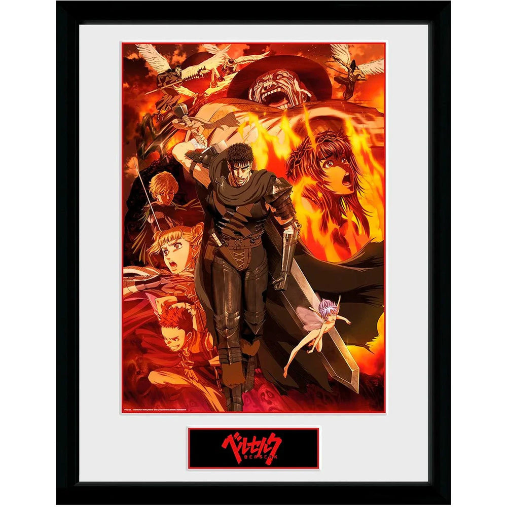 Berserk Collage Framed Print (ONLINE ORDER ONLY)