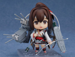 Nendoroid: Kantai Collection -KanColle- - Ise Kai-II #1128 (ONLINE ORDER ONLY)