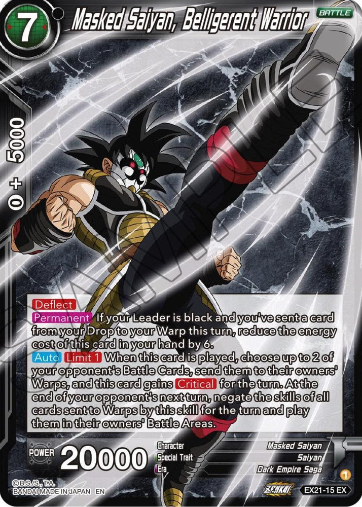 Masked Saiyan, Belligerent Warrior (EX21-15) [5th Anniversary Set] (ONLINE ORDER ONLY)