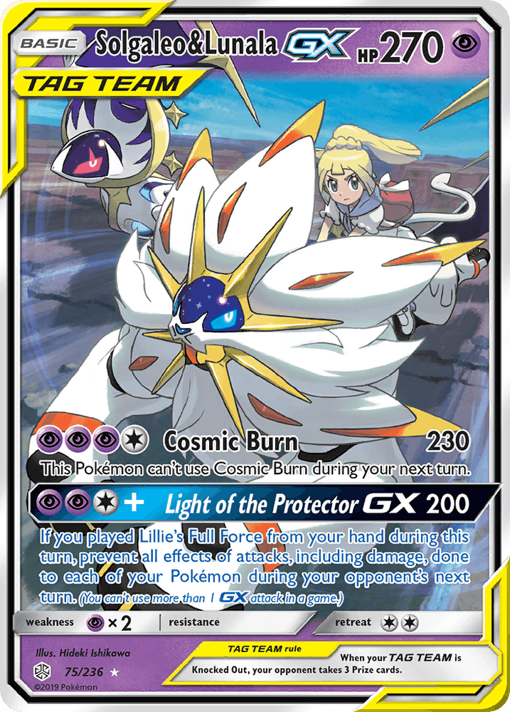 Solgaleo & Lunala GX (75/236) [Sun & Moon: Cosmic Eclipse] (Online Only)