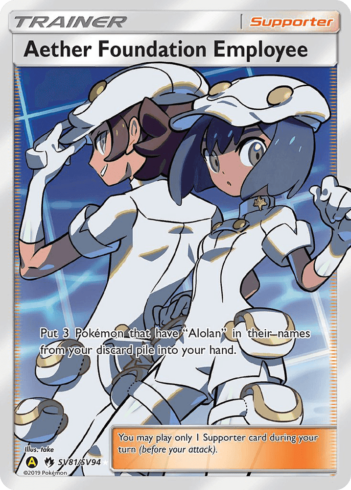 Aether Foundation Employee (SV81/SV94) [Sun & Moon: Hidden Fates - Shiny Vault] (Online Only)