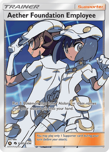 Aether Foundation Employee (SV81/SV94) [Sun & Moon: Hidden Fates - Shiny Vault] (Online Only)