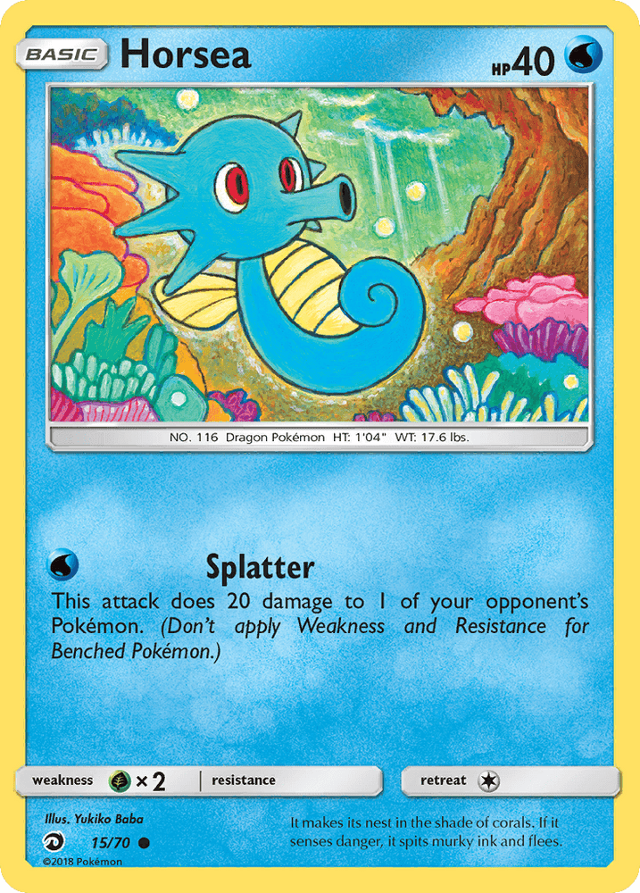 Horsea (15/70) [Sun & Moon: Dragon Majesty] (Online Only)
