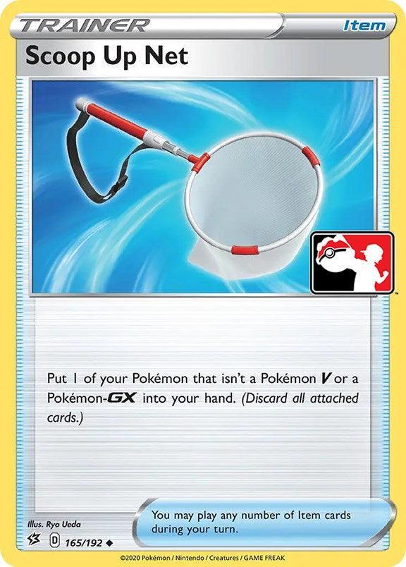 Scoop Up Net (165/192) [Prize Pack Series One] (Online Only)