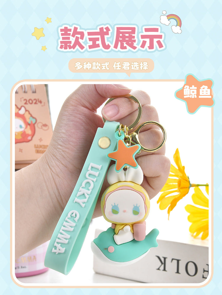 MJ Studio: Lucky Emma Baby Keychain (ONLINE ORDER ONLY)
