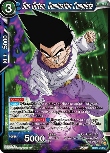 Son Goten, Domination Complete (BT21-043) [Wild Resurgence] (ONLINE ORDER ONLY)