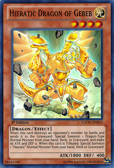 Hieratic Dragon of Gebeb [GAOV-EN019] Super Rare (ONLINE ORDER ONLY)