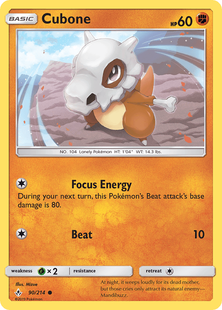 Cubone (90/214) [Sun & Moon: Unbroken Bonds] (Online Only)