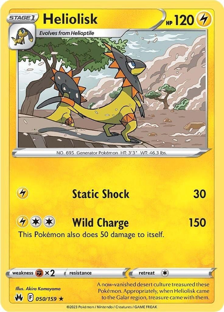 Heliolisk (050/159) [Sword & Shield: Crown Zenith] (Online Only)