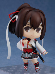 Nendoroid: Kantai Collection -KanColle- - Ise Kai-II #1128 (ONLINE ORDER ONLY)