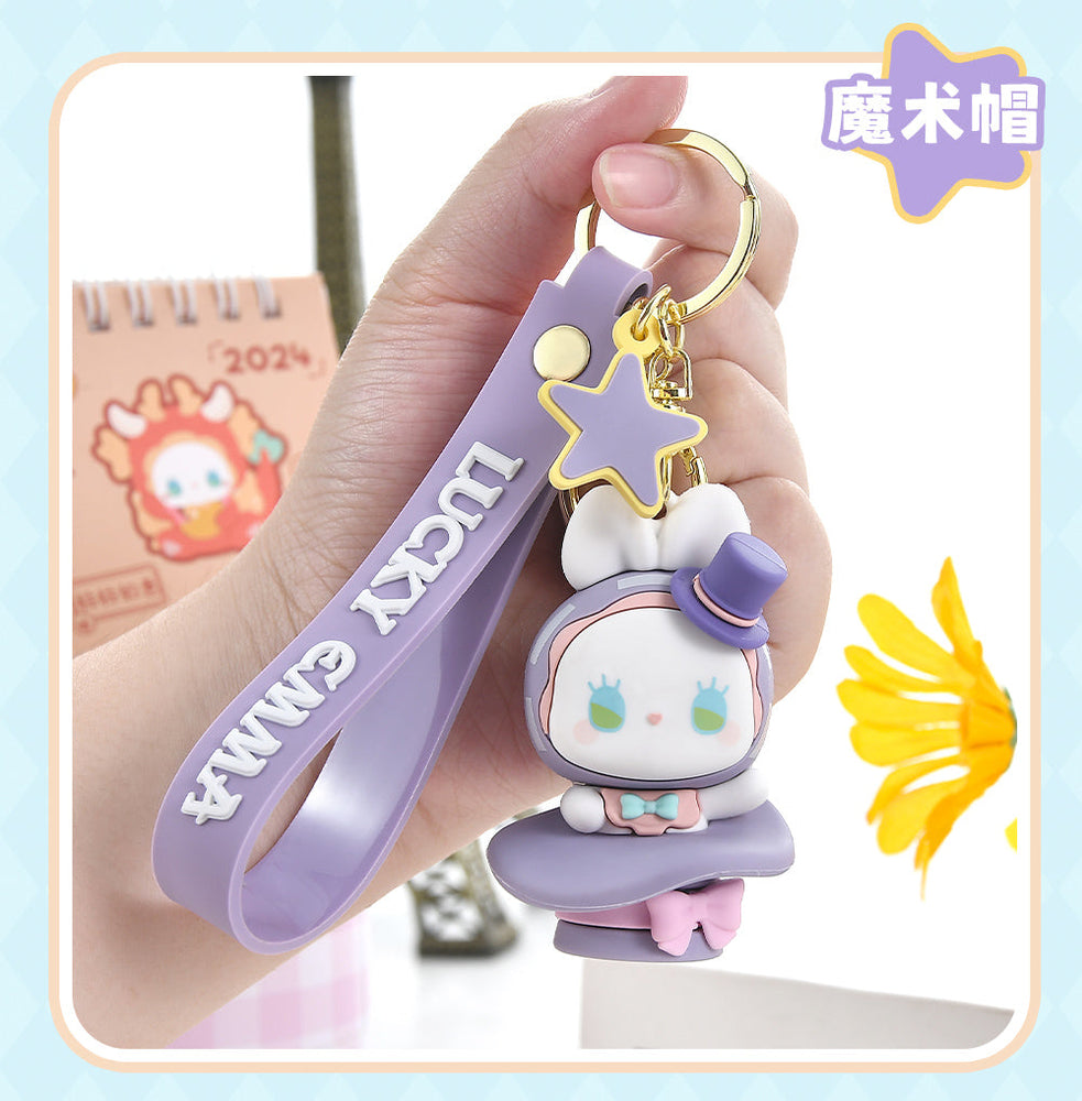 MJ Studio: Lucky Emma Baby Keychain (ONLINE ORDER ONLY)