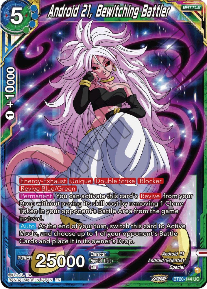 Android 21, Bewitching Battler (BT20-144) [Power Absorbed] (ONLINE ORDER ONLY)