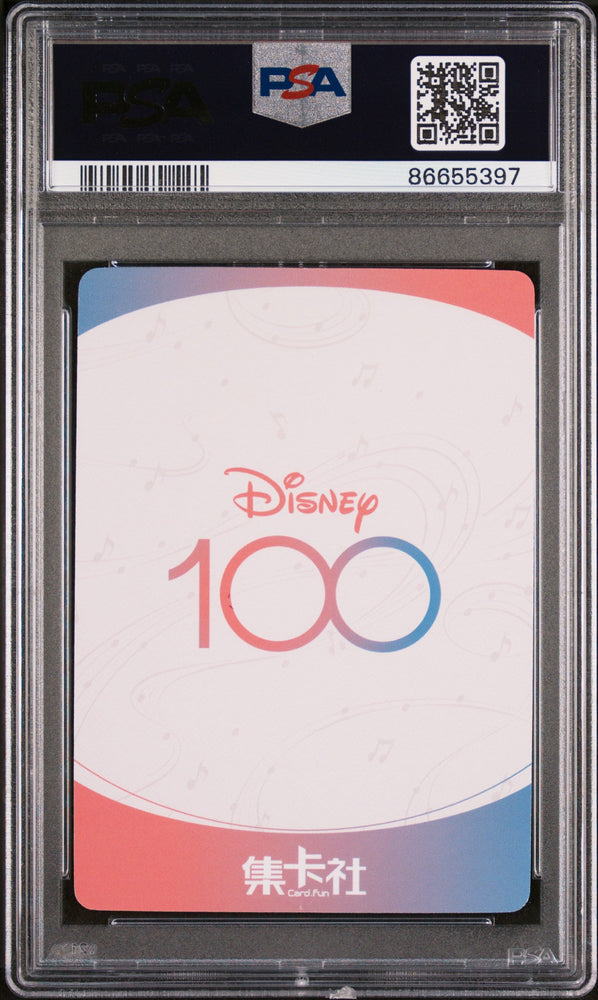 2023 CARD FUN DISNEY 100 JOYFUL ORCHESTRA JESSIE SSR29 PSA 10 (Online Order Only)