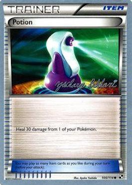 Potion (100/114) (CMT - Zachary Bokhari) [World Championships 2012] (Online Only)
